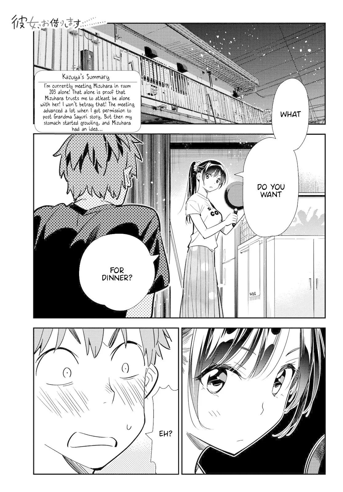 Read Kanojo, Okarishimasu Chapter 109 - The Girlfriend, And Omurice Online