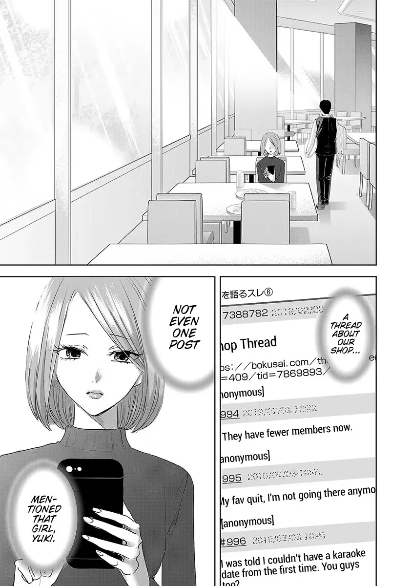 Read Asu, Watashi wa Dareka no Kanojo Chapter 18 Online