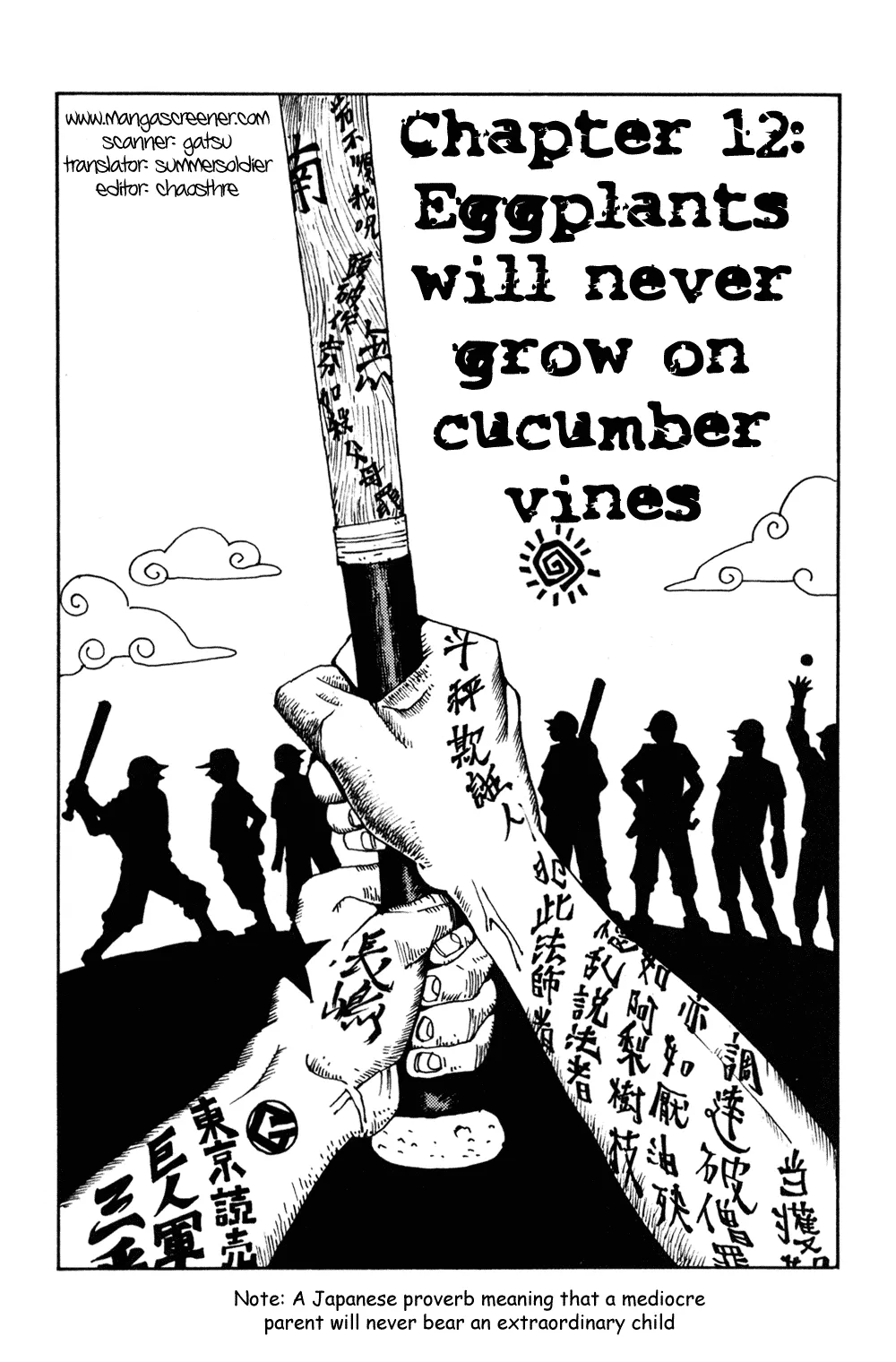 Read Hanaotoko Chapter 12 Online