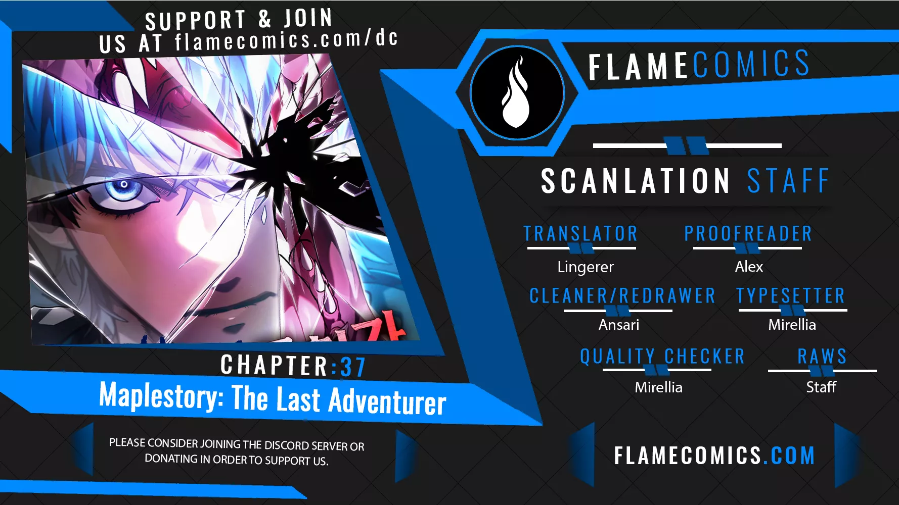 Read Maplestory: The Last Adventurer Chapter 37 Online