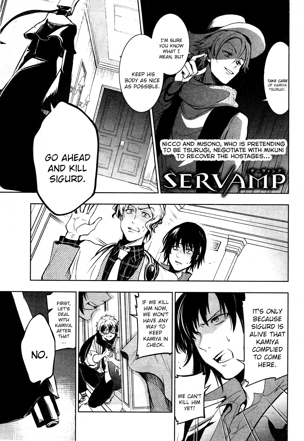 Read Servamp Chapter 116 - Little brother Online