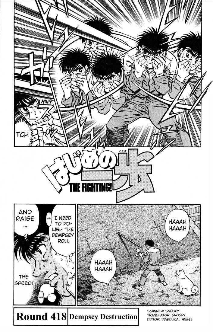 Read Hajime no Ippo Chapter 418 - Dempsey Destruction Online