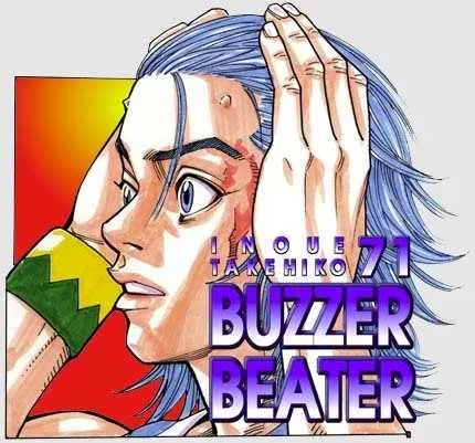 Read Buzzer Beater Chapter 71 Online