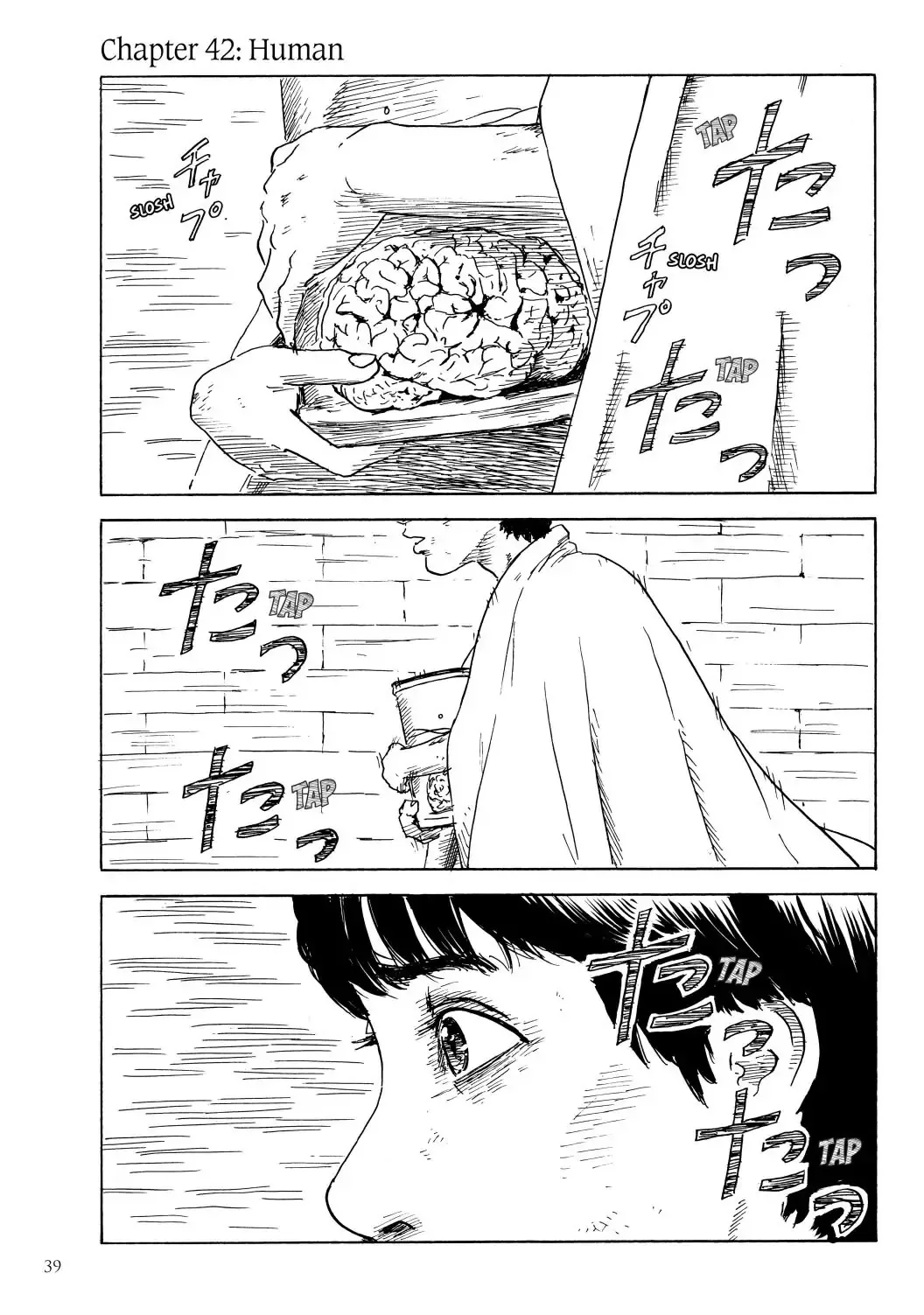 Read Happiness (OSHIMI Shuzo) Chapter 42 Online