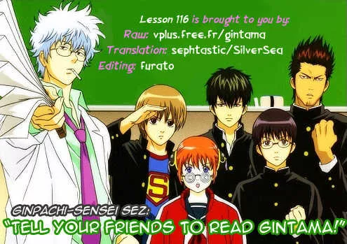 Read Gintama Chapter 116 - You Shouldn't Pick Things Up Just Because You're Feeling Upset. Online