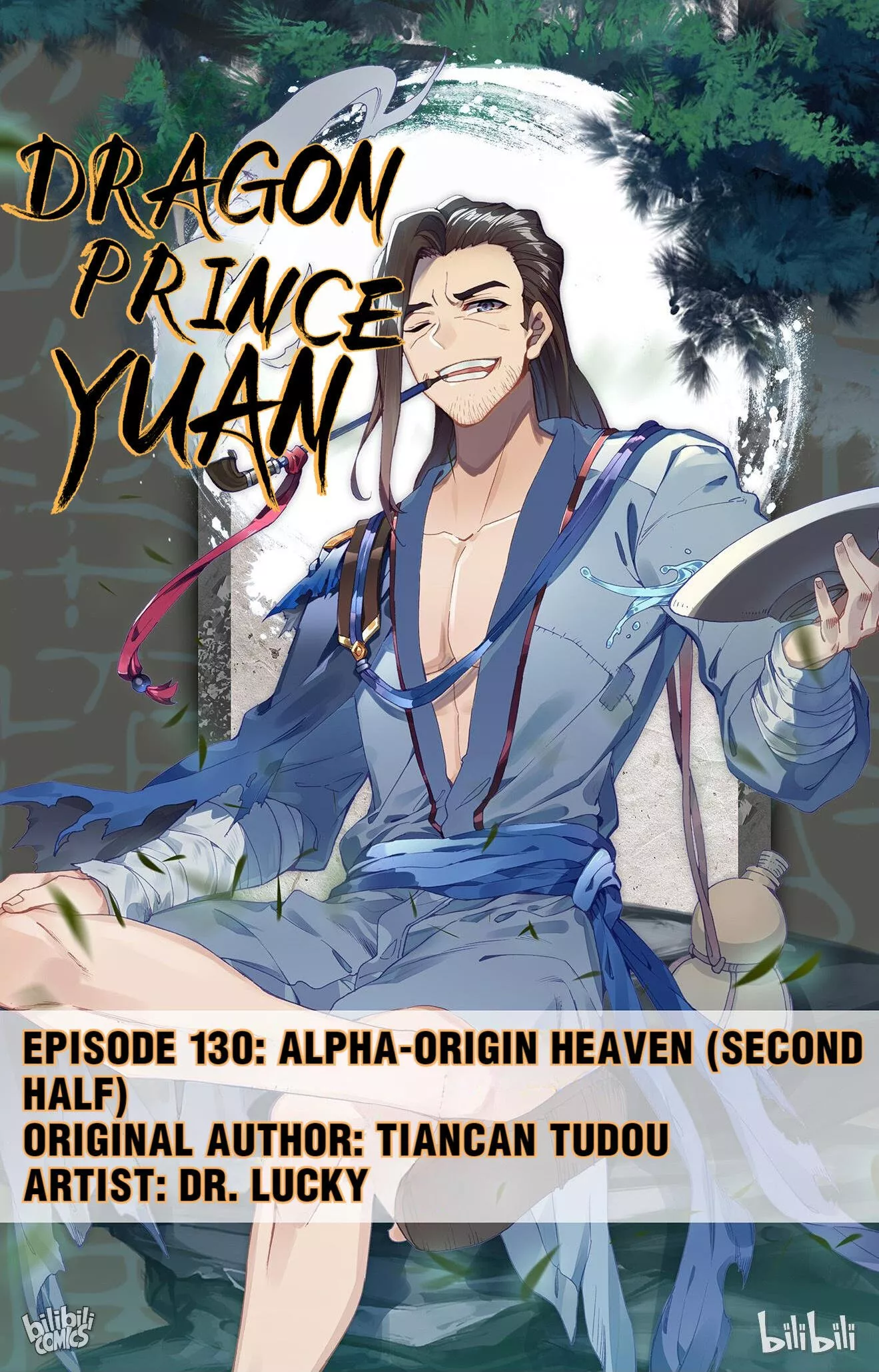 Read Dragon Prince Yuan Chapter 259 - Alpha-origin Heaven (Second Half) Online