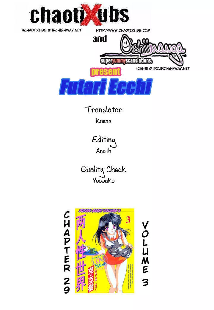 Read Futari Ecchi Chapter 29 Online