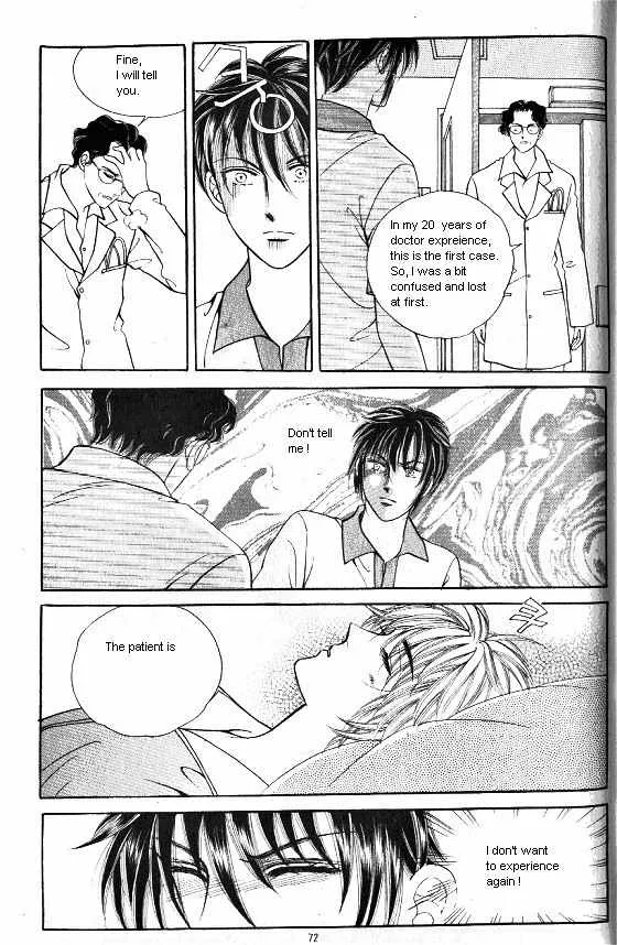 Read Hot Blooded Woman Chapter 123 Online