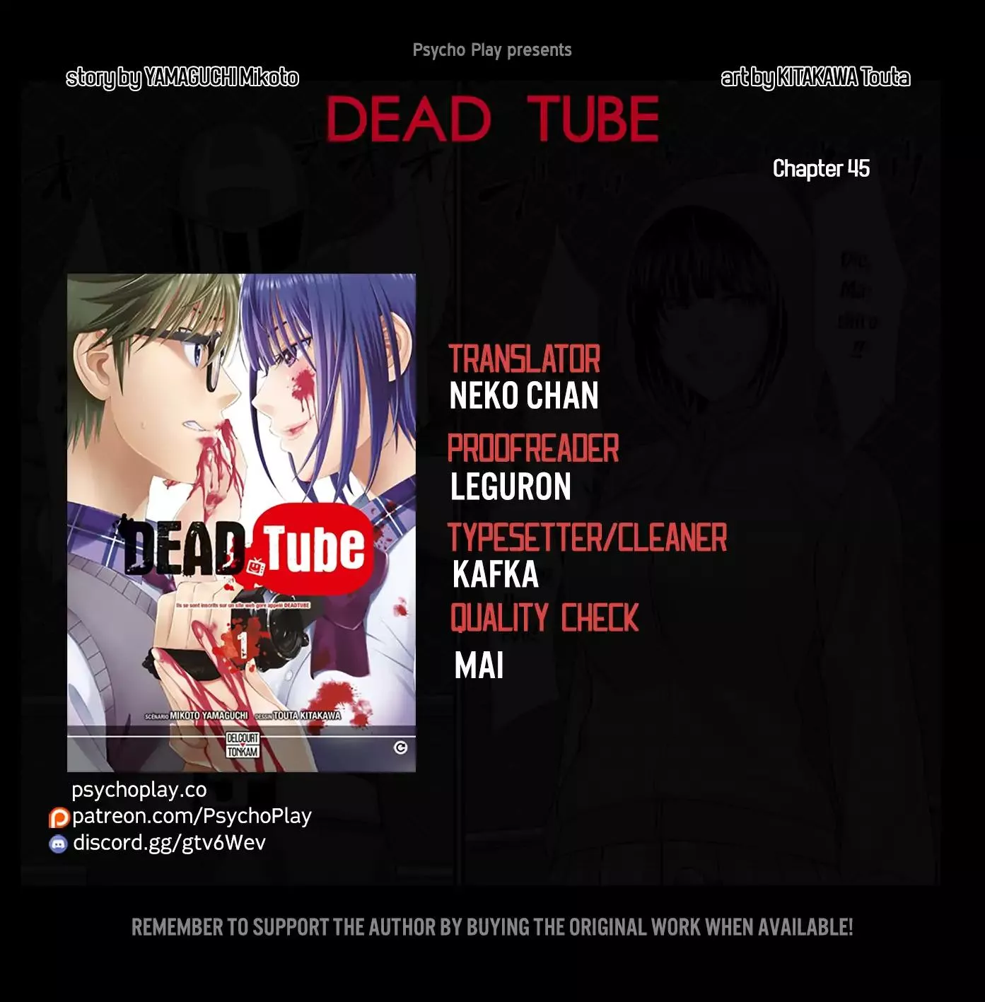 Read Dead Tube Chapter 45 - Virtual Deadtuber Online