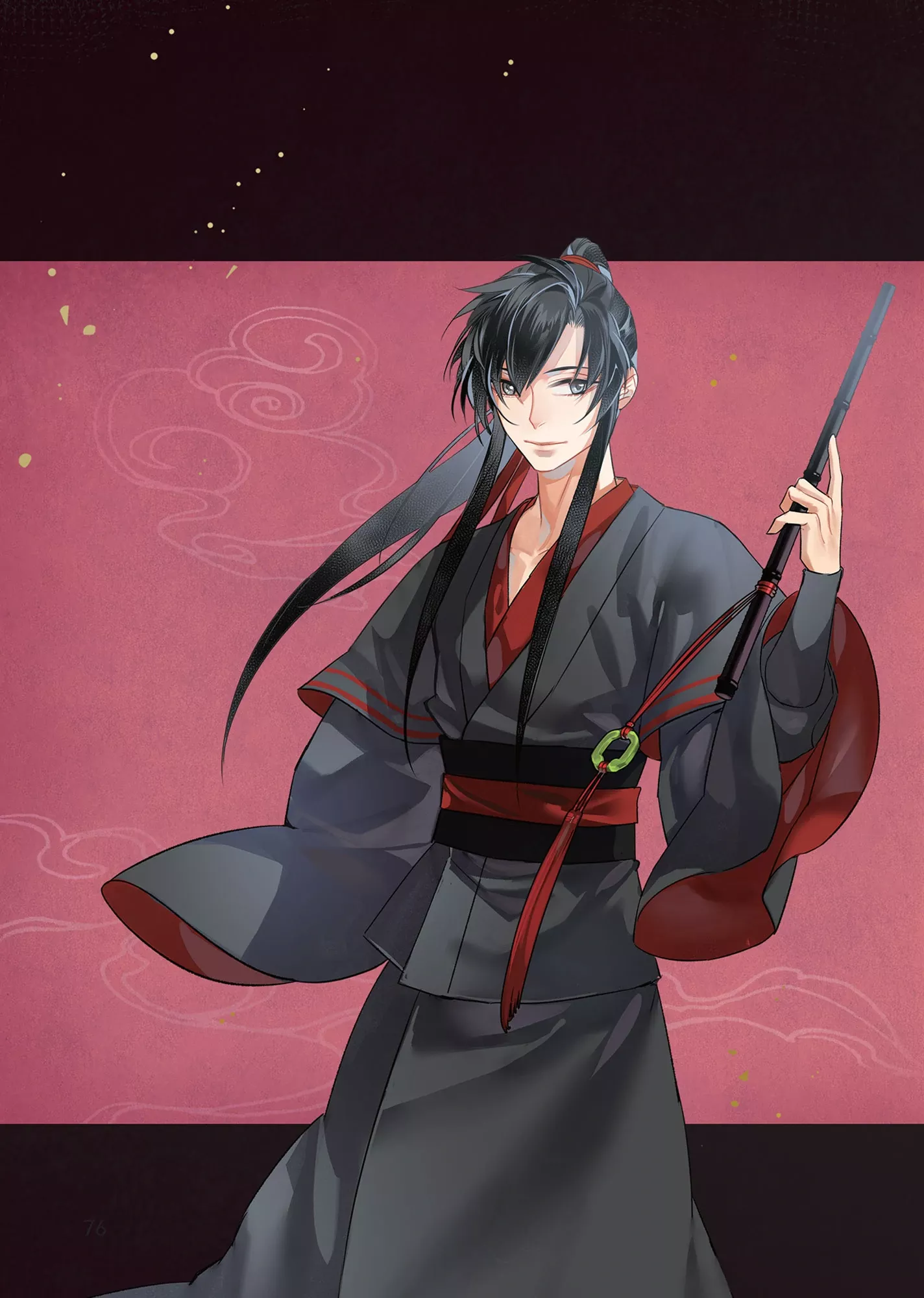 Read Grandmaster of Demonic Cultivation – Mo Dao Zu Shi Chapter 147 Online