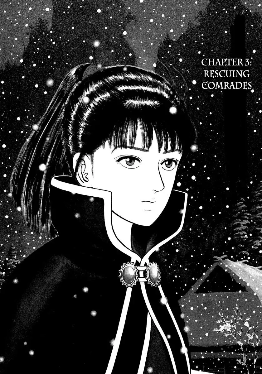 Read Azumi Chapter 146 Online