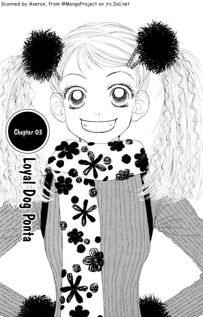 Read Guruguru Pon-chan Chapter 3 Online