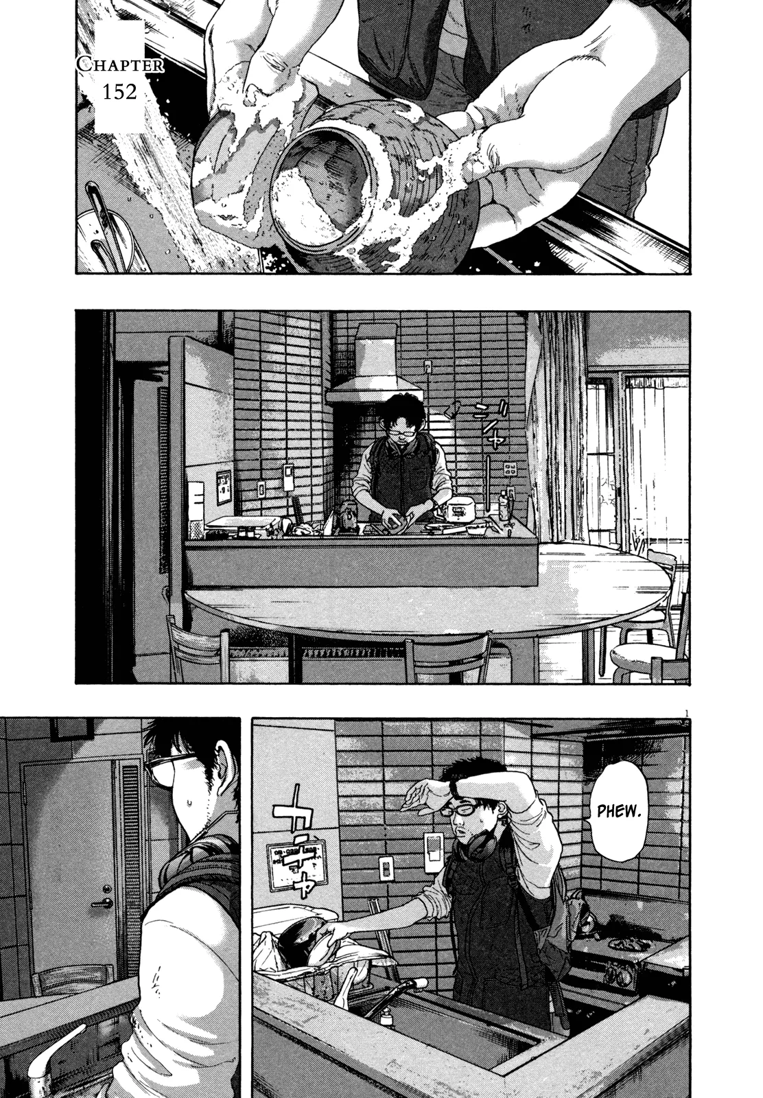 Read I Am a Hero Chapter 152 Online