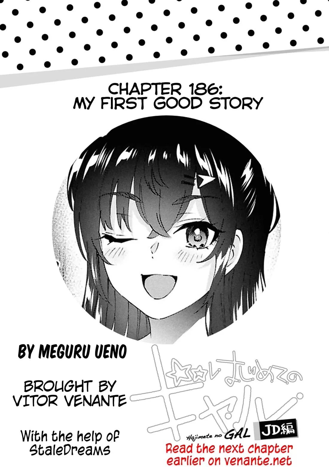 Read Hajimete no Gal Chapter 186 - My First Good Story Online