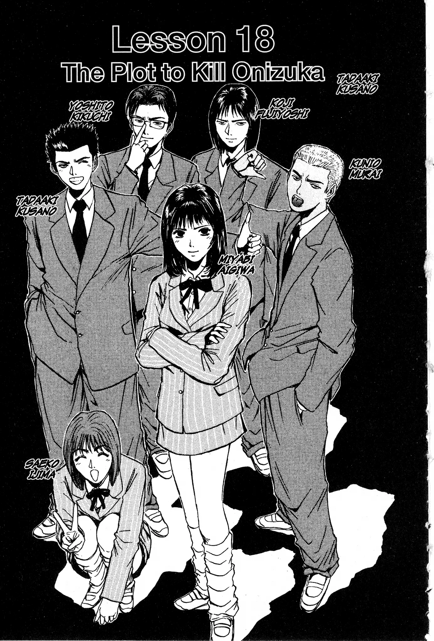 Read Great Teacher Onizuka Chapter 18 - The Plan to Murder Onizuka Online