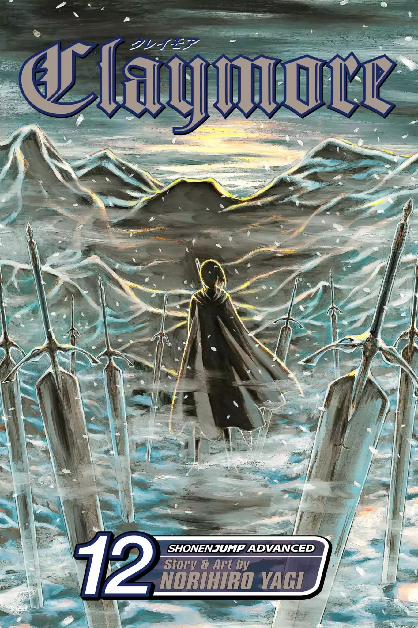 Read Claymore Chapter 64 - Vol.12 Scene 64: Kindred of Paradise, Part 3 Online