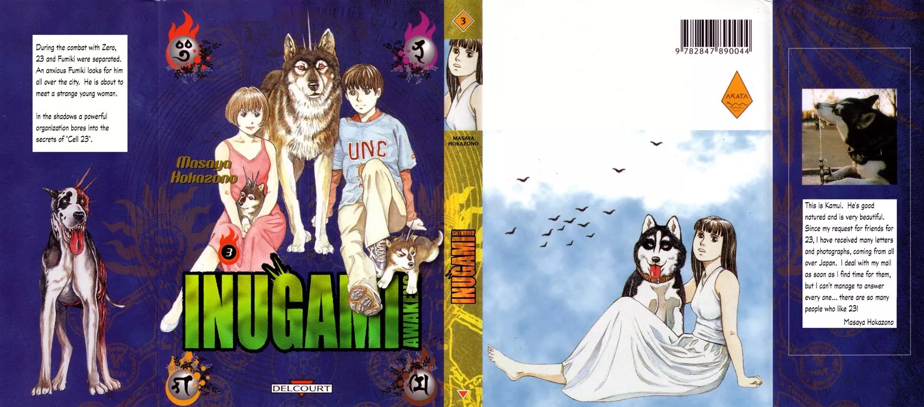 Read Inugami Chapter 10 - The Supreme Observer Online