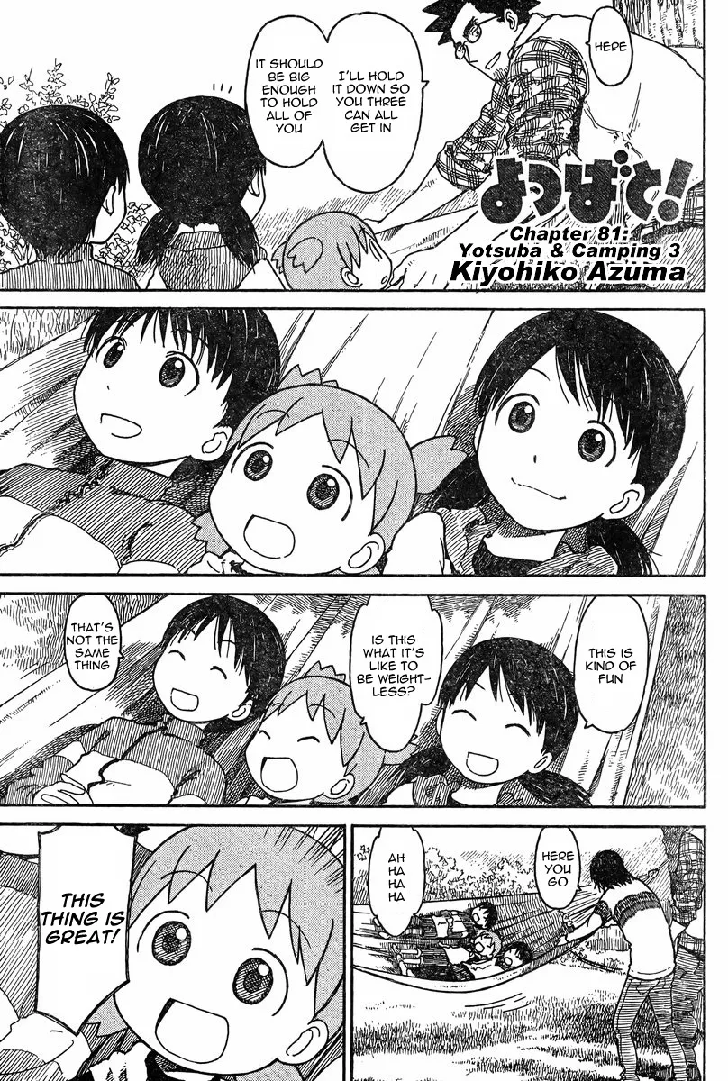 Read Yotsubato! Chapter 81.3 - Yotsuba & Camping (3) Online