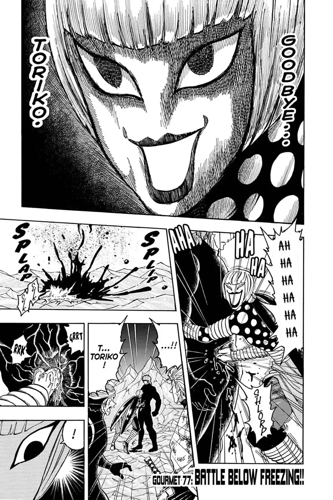 Read Toriko Chapter 77 - Vol.9 Gourmet 77: Battle Below Freezing!! Online