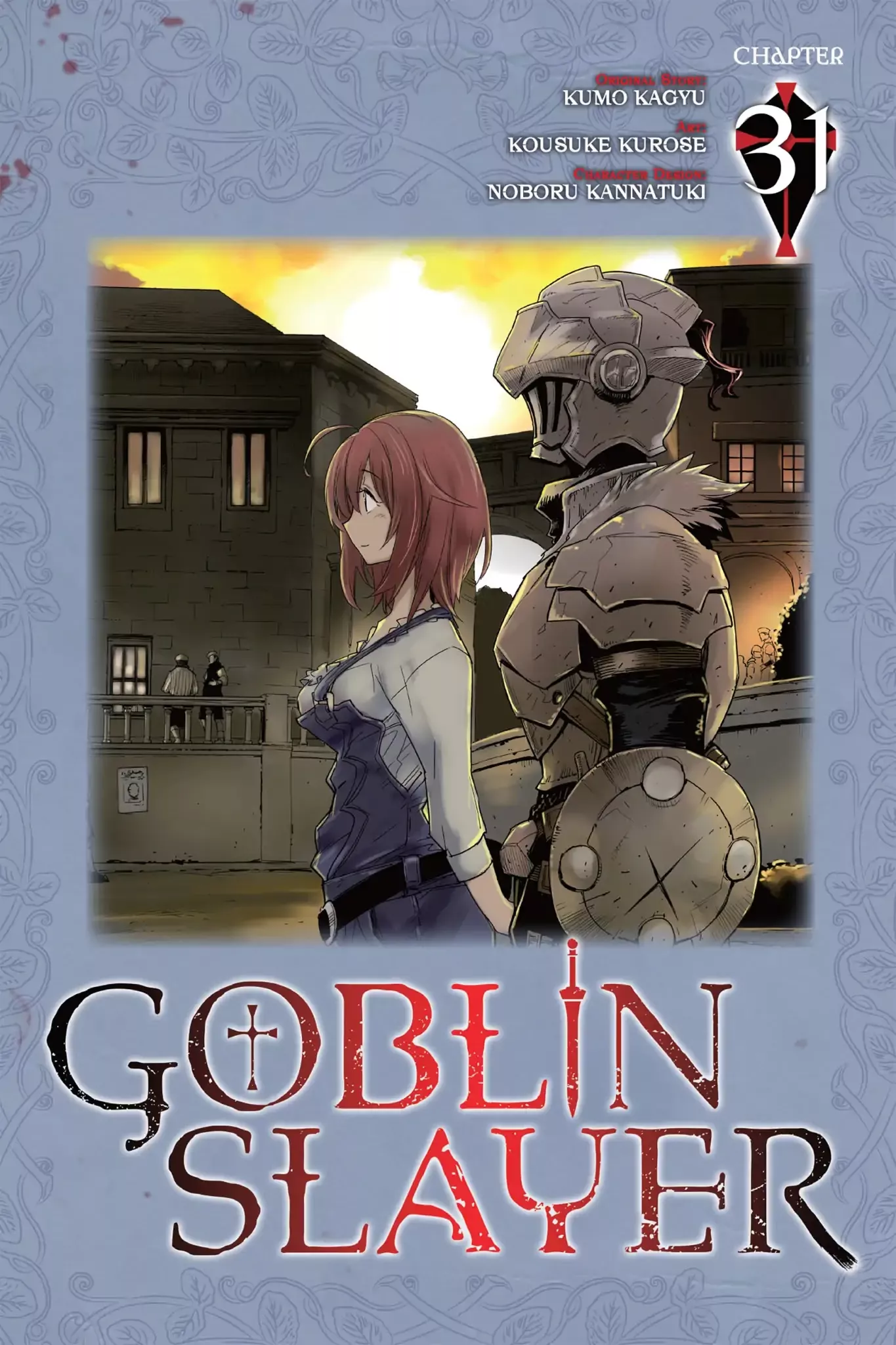 Read Goblin Slayer Chapter 31 Online