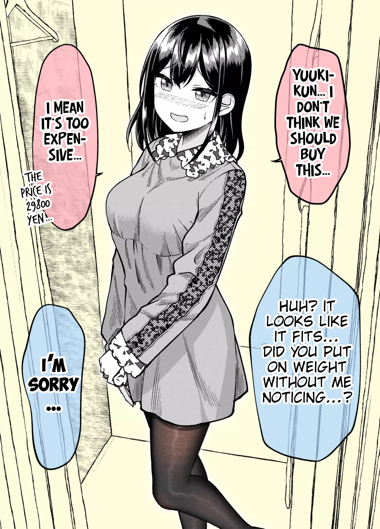 Read Kakawatte wa Ikenai Type no Musume ga Kanojo ni Natta Chapter 67 Online