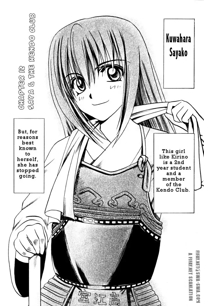 Read Bamboo Blade Chapter 12 - Say A & Kendo Club Online