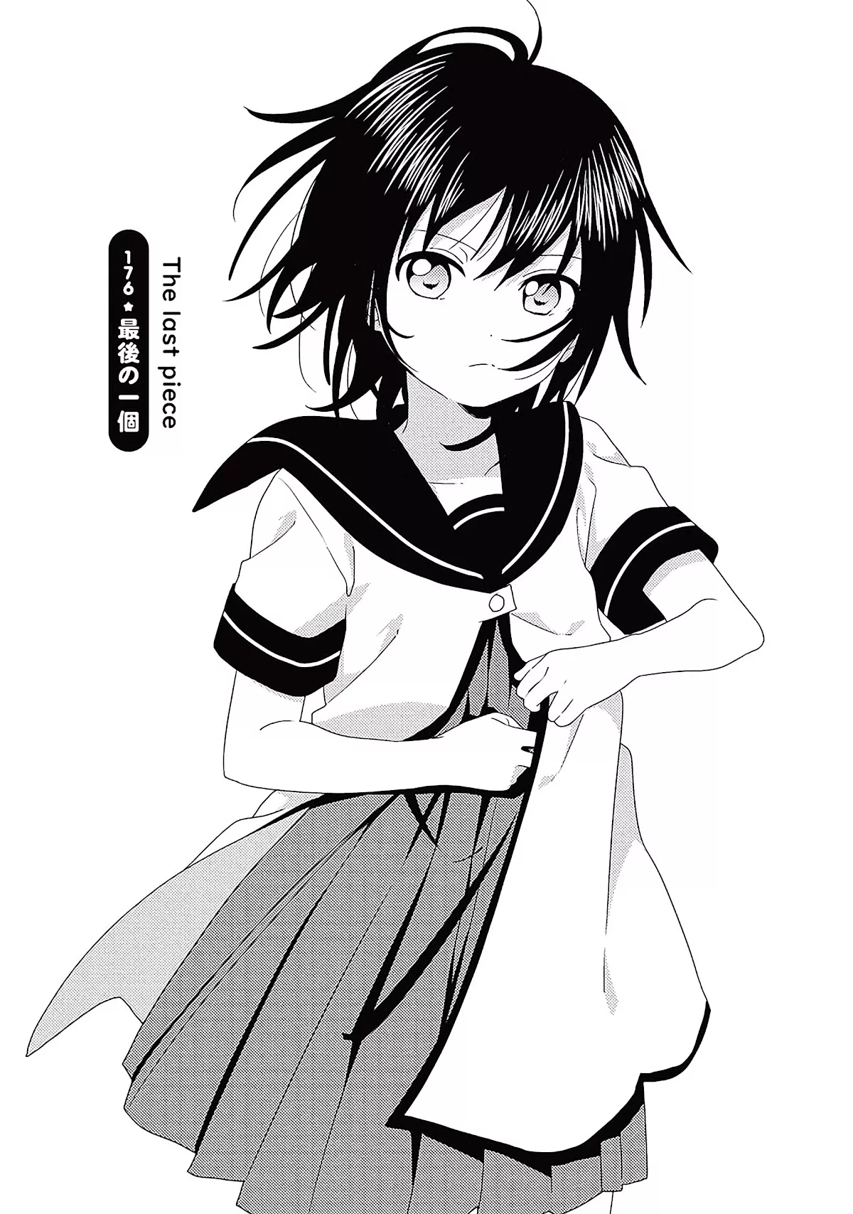 Read Yuru Yuri Chapter 176 - The Last Piece Online