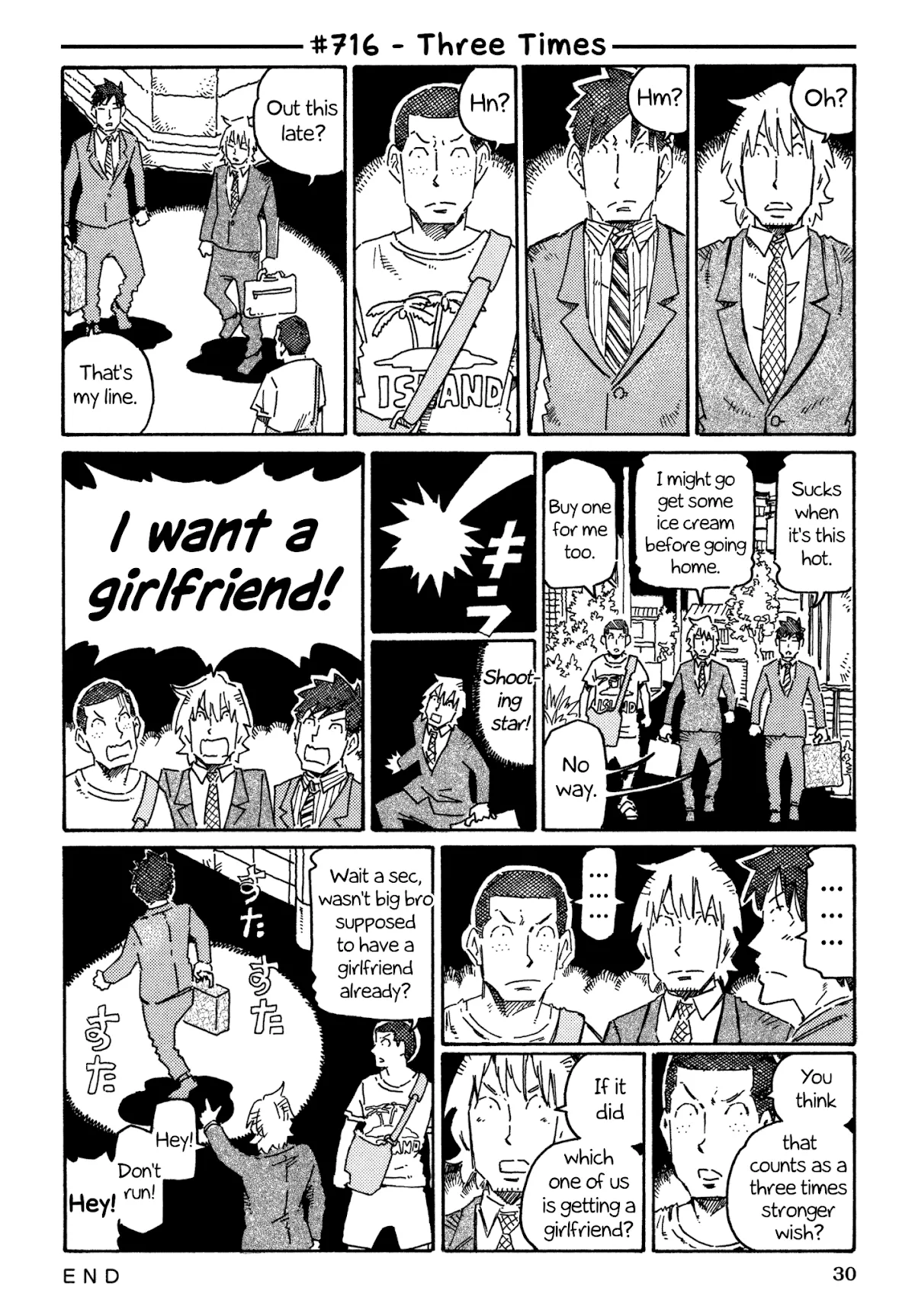 Read Hatarakanai Futari (The Jobless Siblings) Chapter 716 - Three Times Online