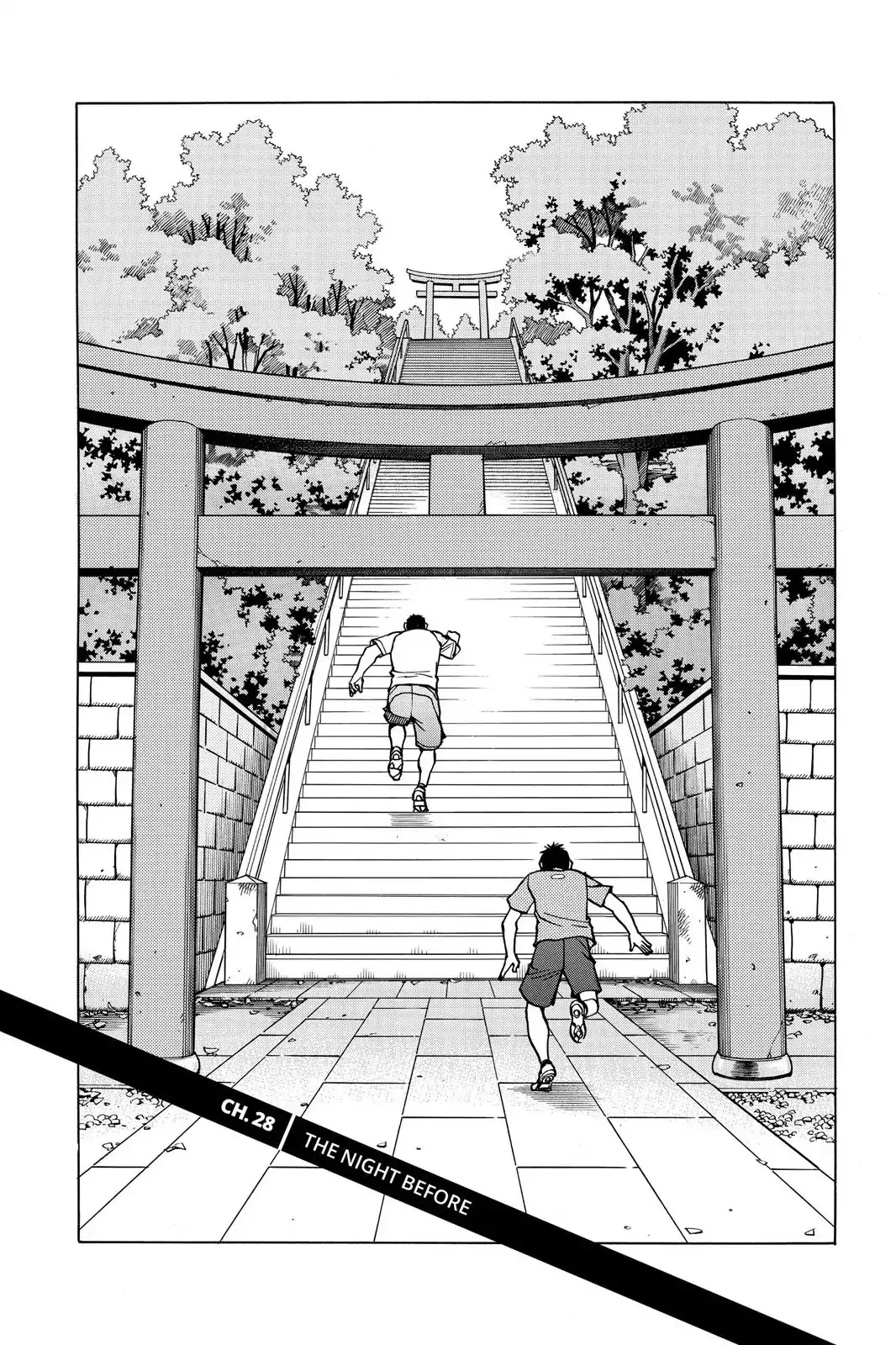 Read All-Rounder Meguru Chapter 28 - The Night Before Online