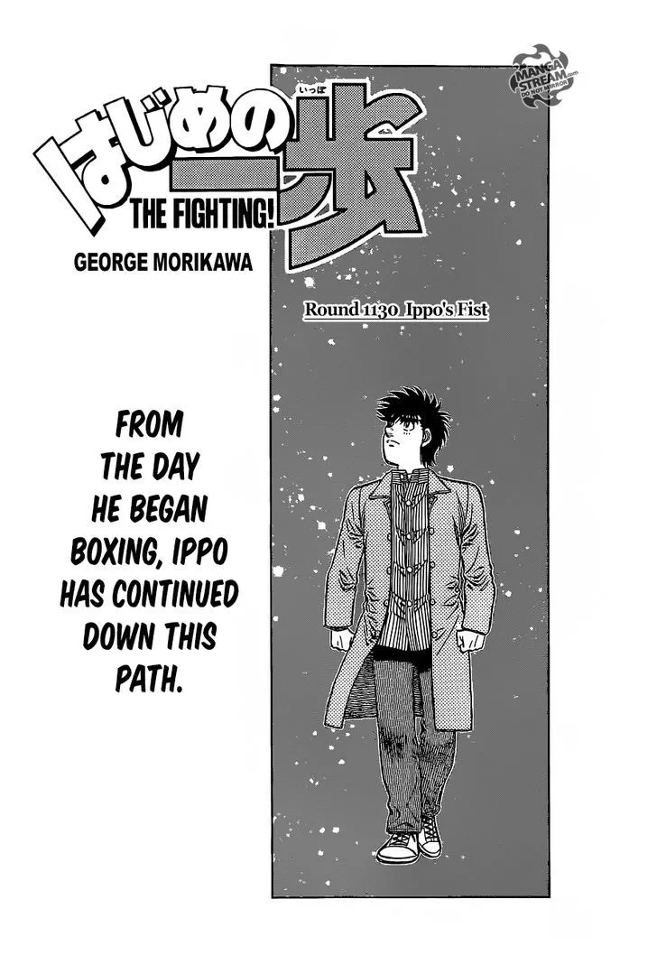 Read Hajime no Ippo Chapter 1130 - Ippo's Fist Online