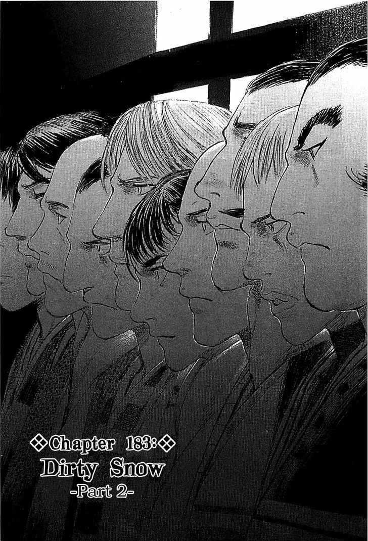 Read Mugen no Juunin Chapter 183 - Dirty Snow <Part 2> Online