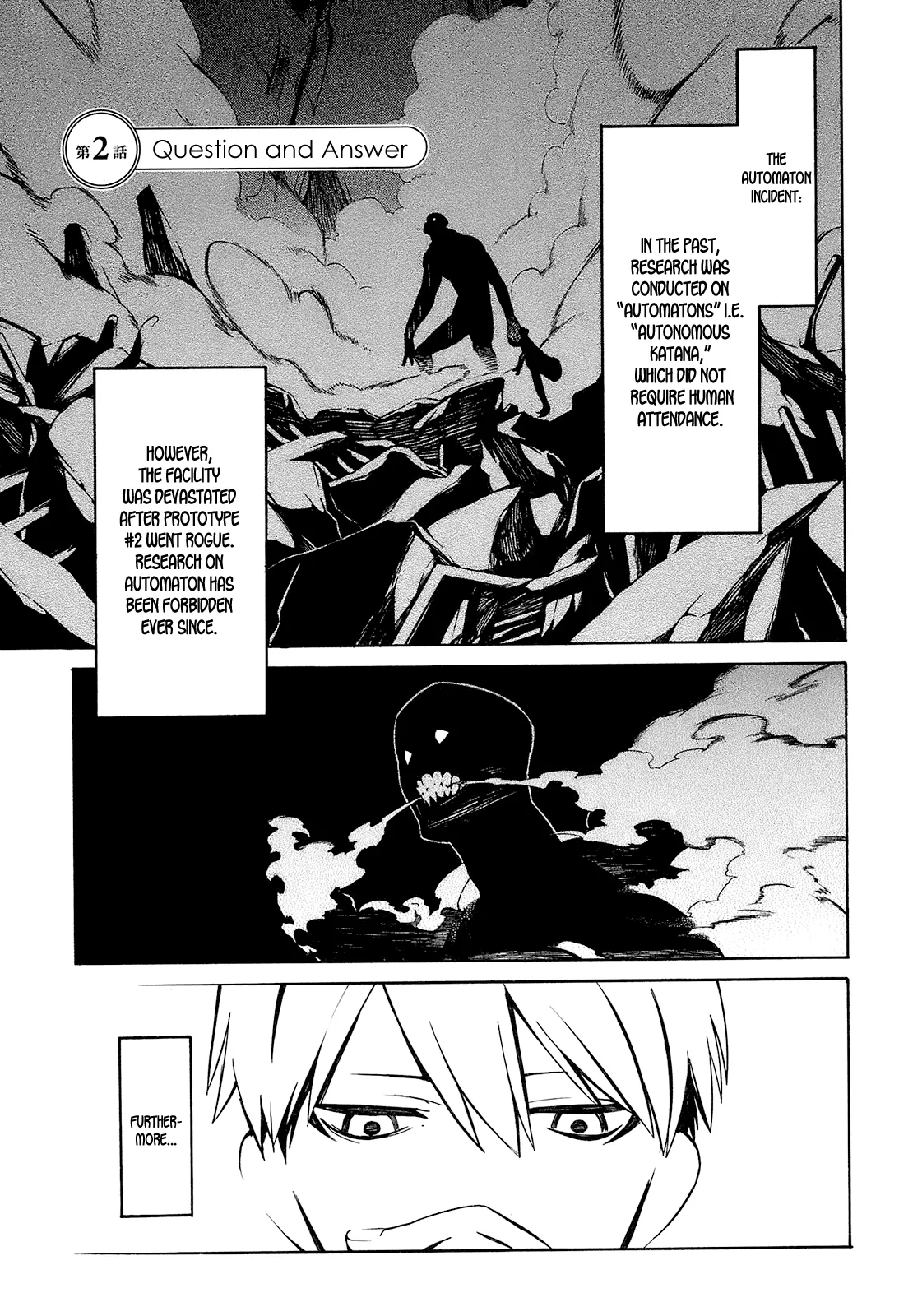 Read -Hitogatana- Chapter 2 Online
