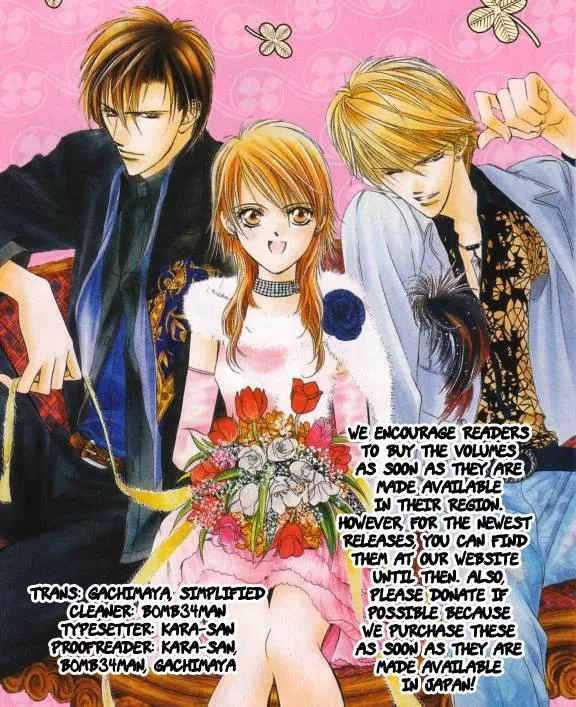 Read Skip Beat! Chapter 158 - Violence Mission, Phase 5 Online