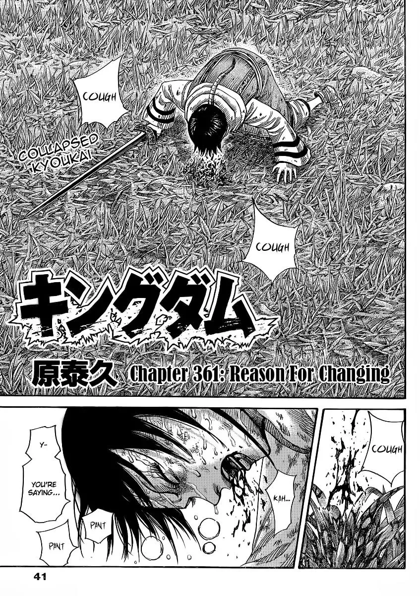 Read Kingdom Chapter 361 - Reason For Changing Online