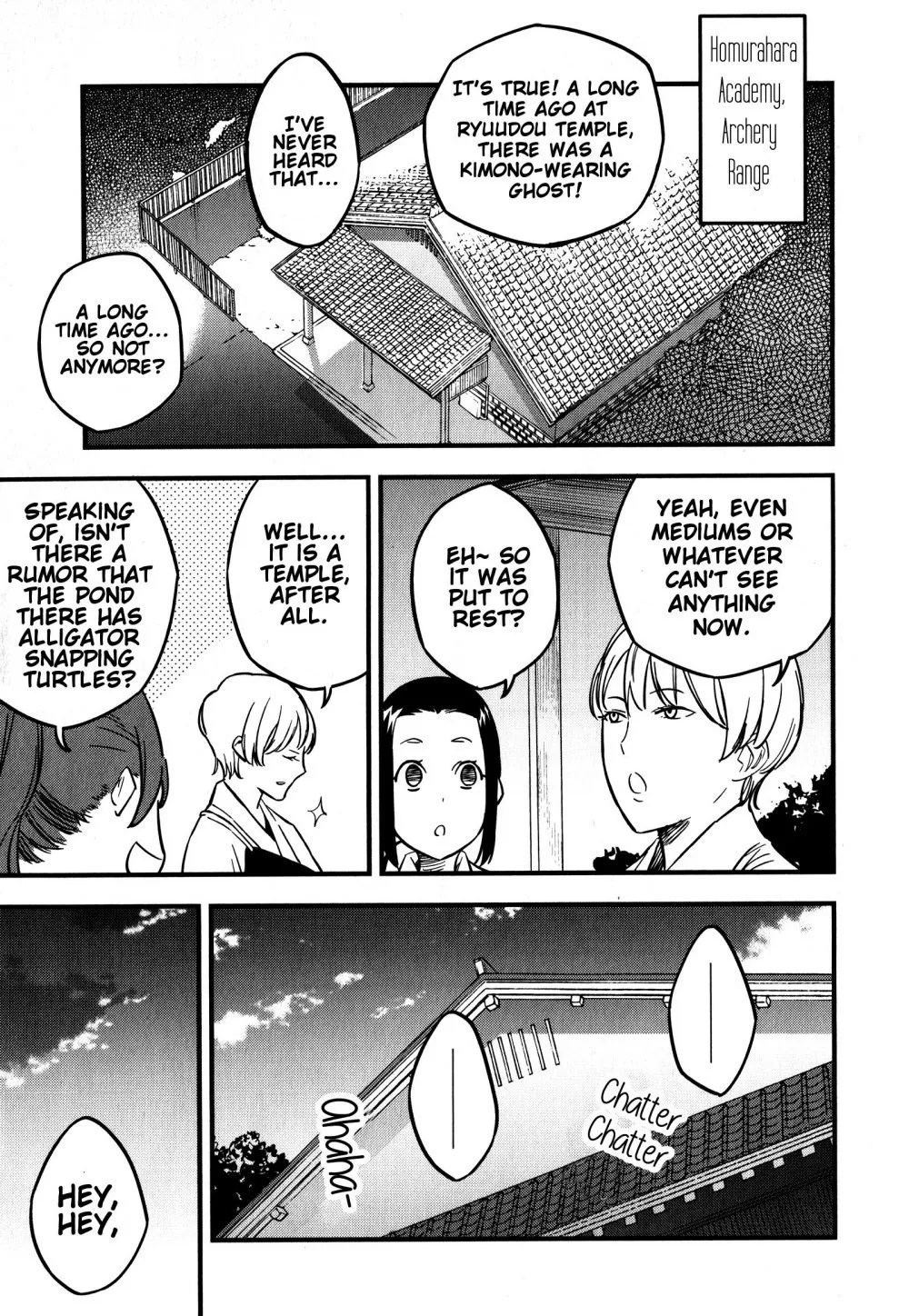 Read Fate/strange Fake Chapter 9 Online