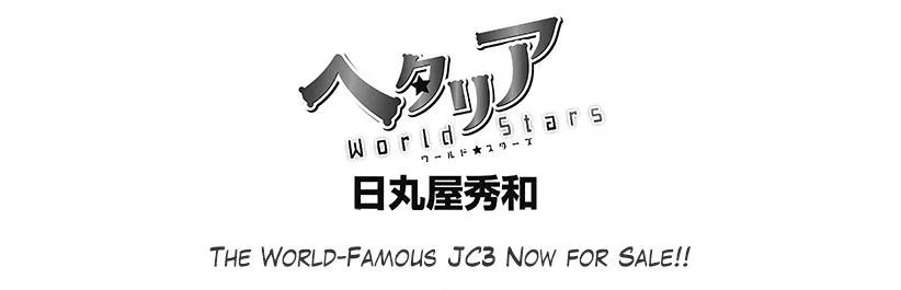 Read Hetalia World Stars Chapter 194 Online