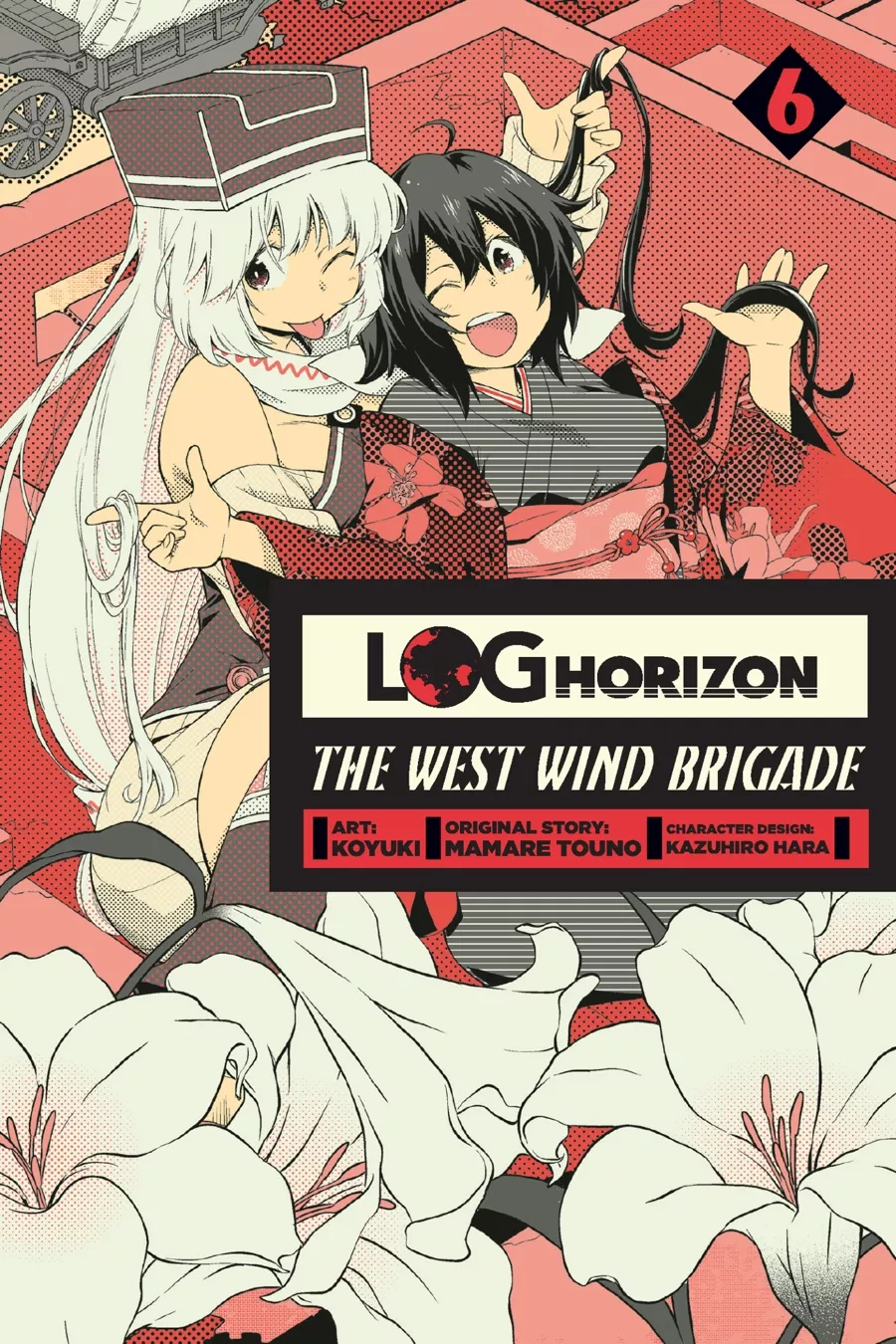Read Log Horizon – Nishikaze no Ryodan Chapter 30 Online