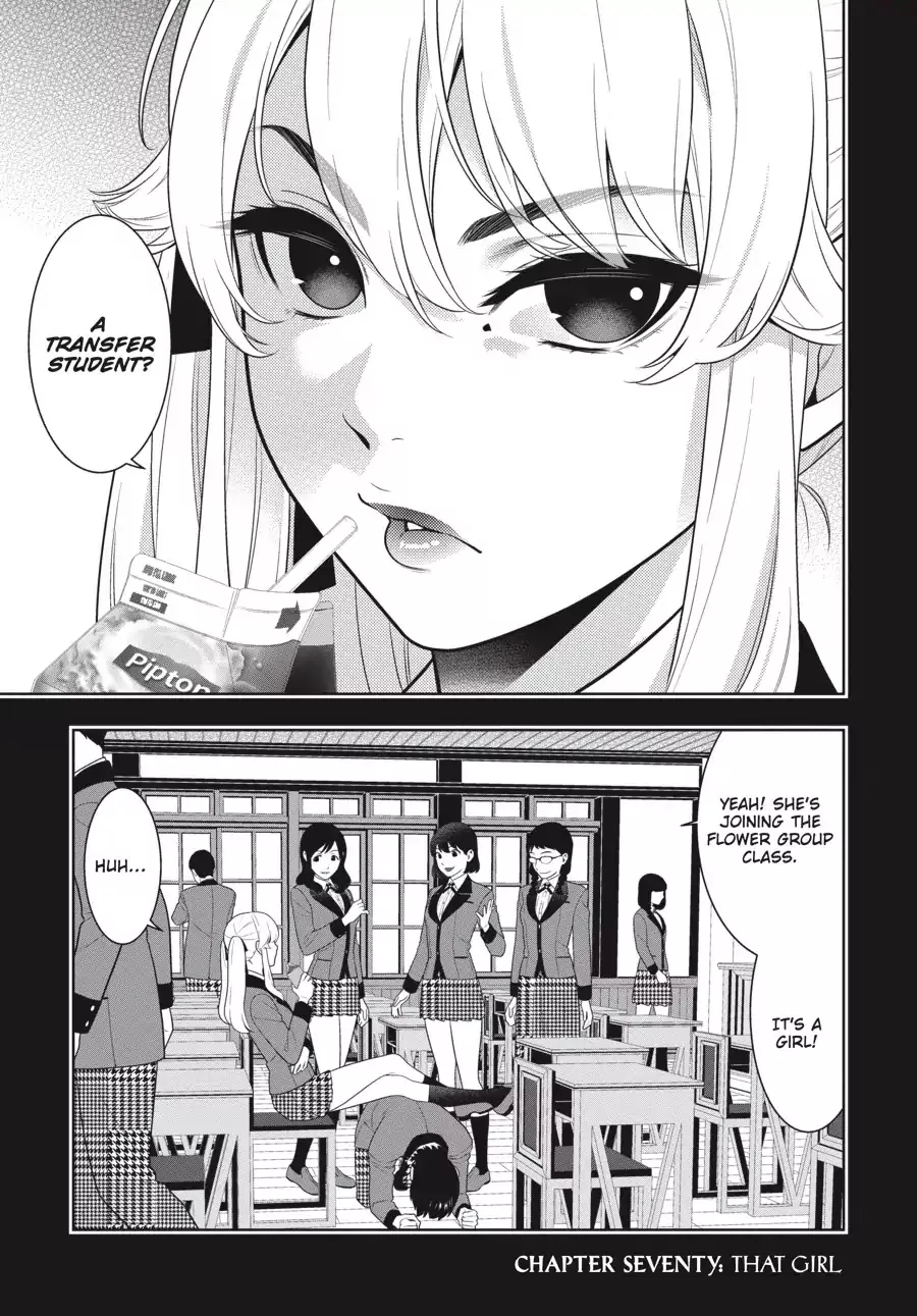 Read Kakegurui Chapter 70 - That Girl Online