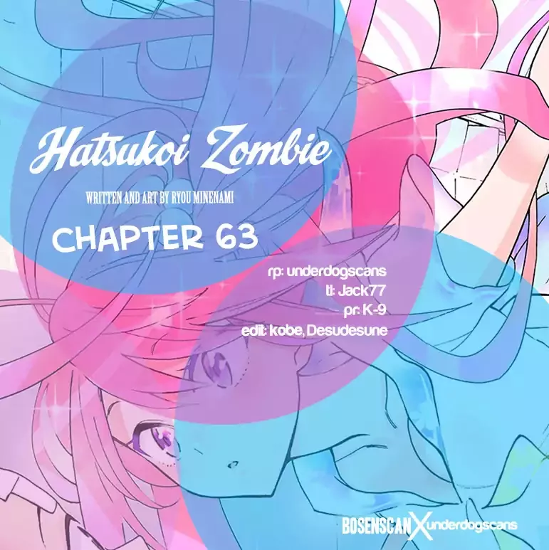 Read Hatsukoi Zombie Chapter 63 - Trouble at the Women's bath Online