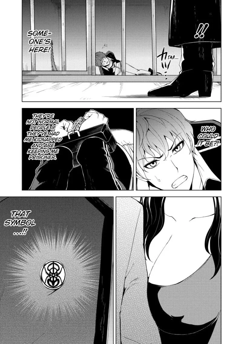 Read Ore no Genjitsu wa Ren’ai Game?? ~Ka to Omottara Inochigake no Game datta~ Chapter 17 Online