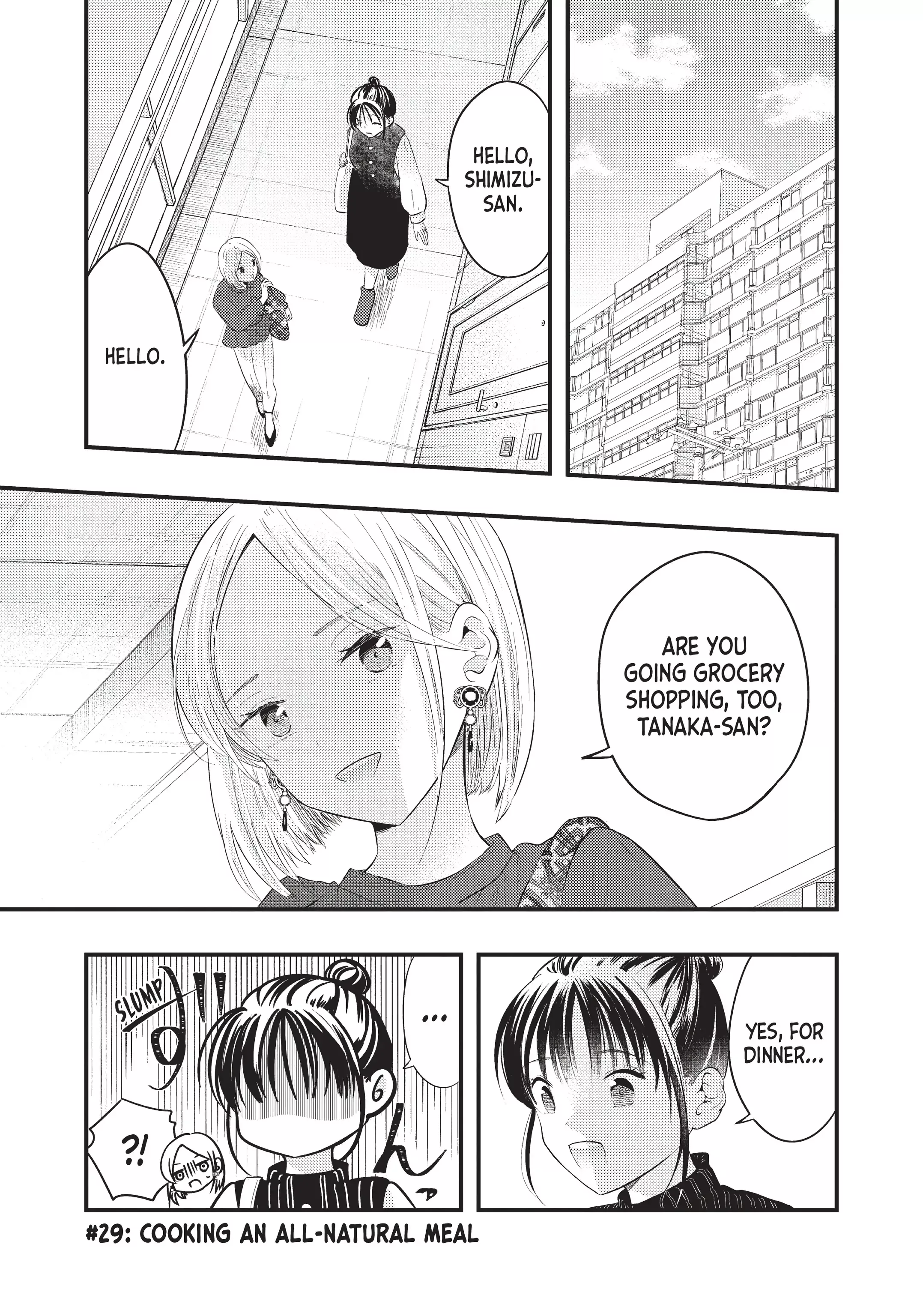 Read My Wife is a Little Intimidating Chapter 29 Online