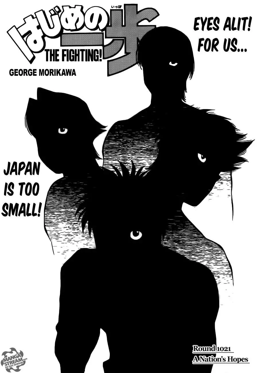 Read Hajime no Ippo Chapter 1021 - A Nation's Hopes Online