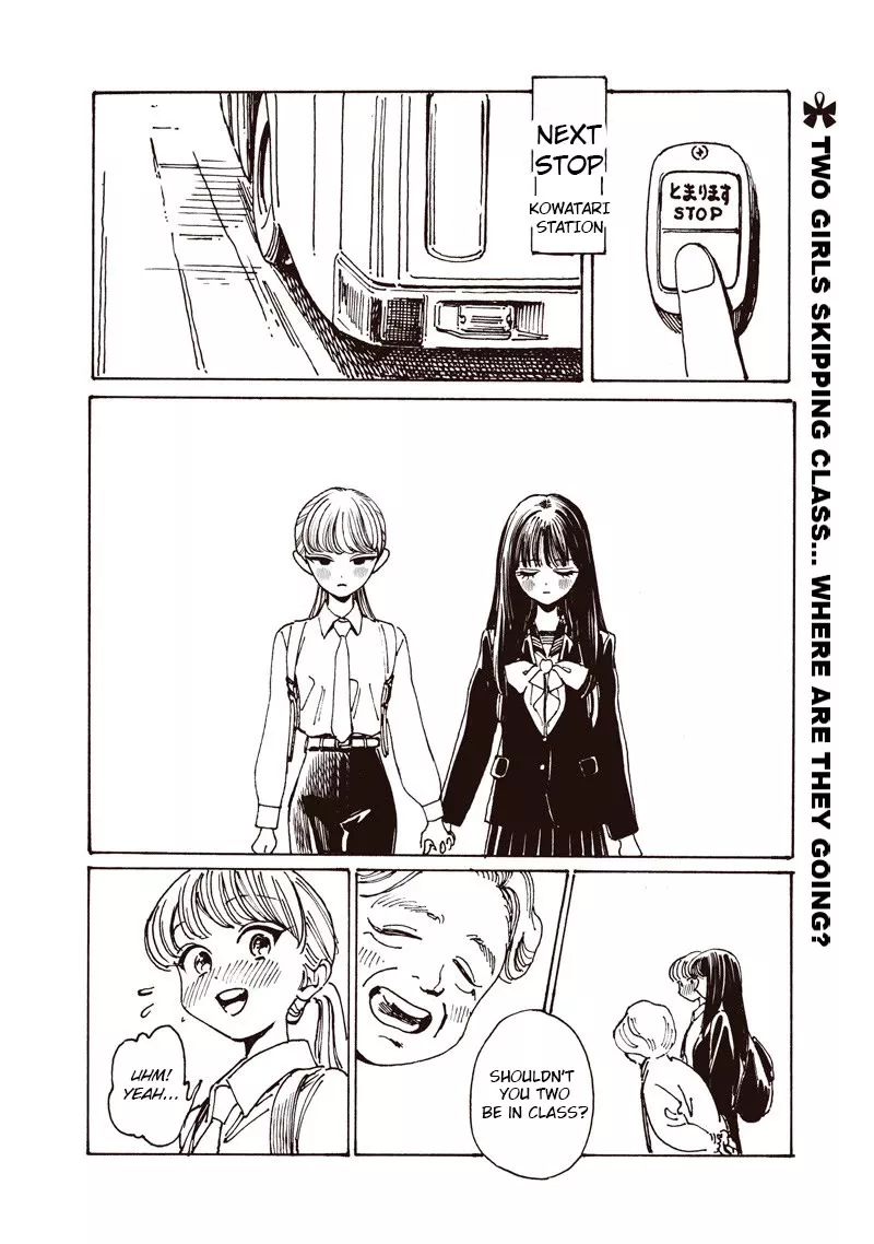 Read Akebi-chan no Sailor Fuku Chapter 85 - Have Things Calmed Down Yet? Online