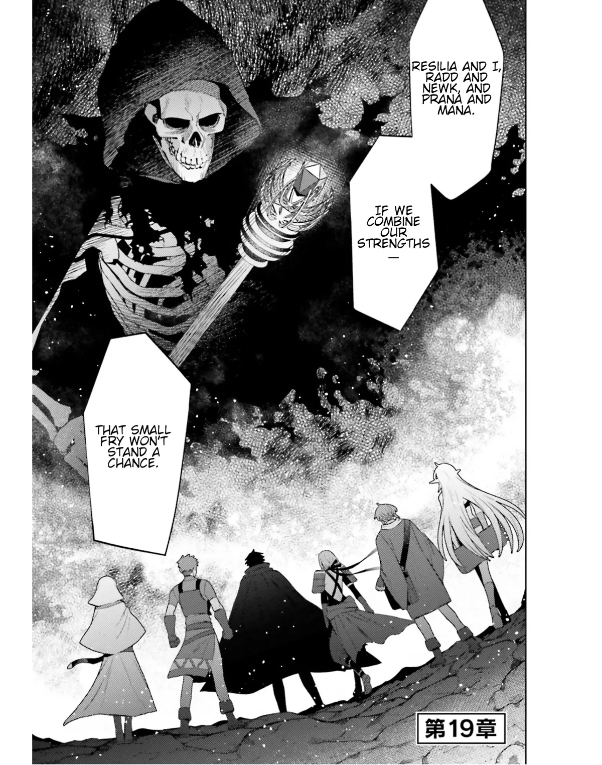 Read Shujinkou ja Nai! Chapter 19 Online