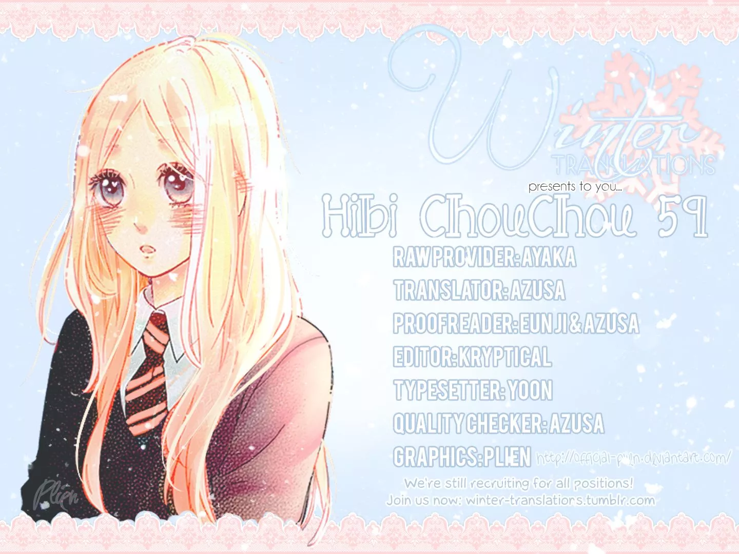 Read Hibi Chouchou Chapter 59 Online
