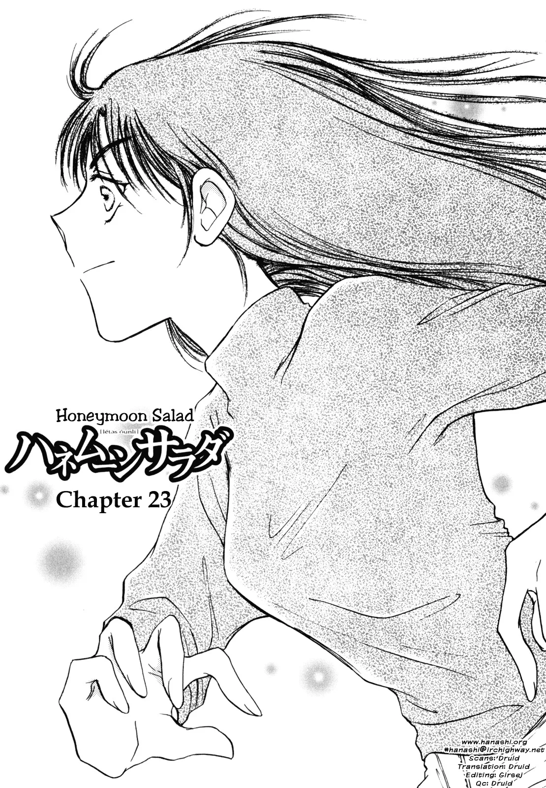 Read Honeymoon Salad Chapter 23 - Chapter 23 Online