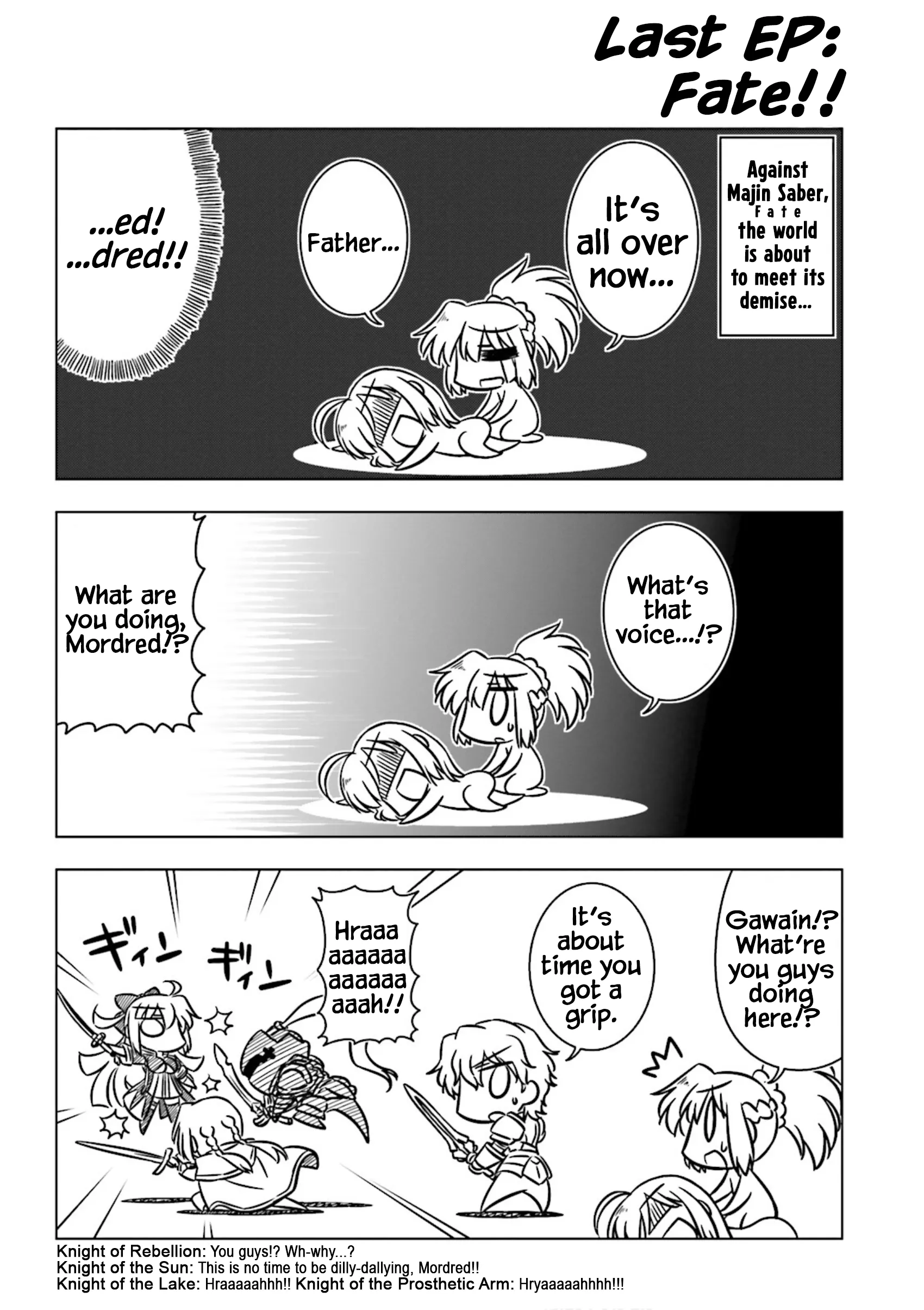 Read Koha-Ace XP Chapter 12 - Last EP: Fate!! Online