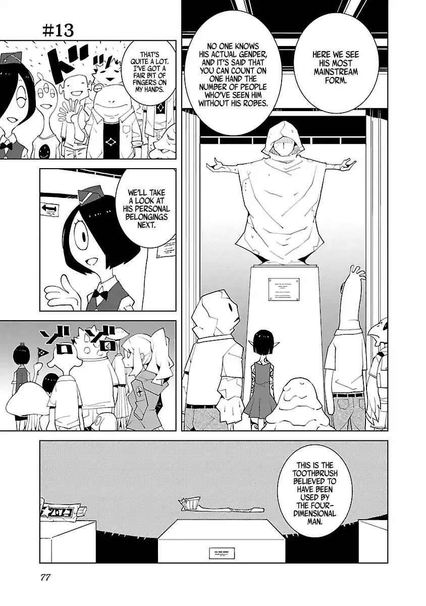 Read Babylon made wa Nankounen? Chapter 13 Online