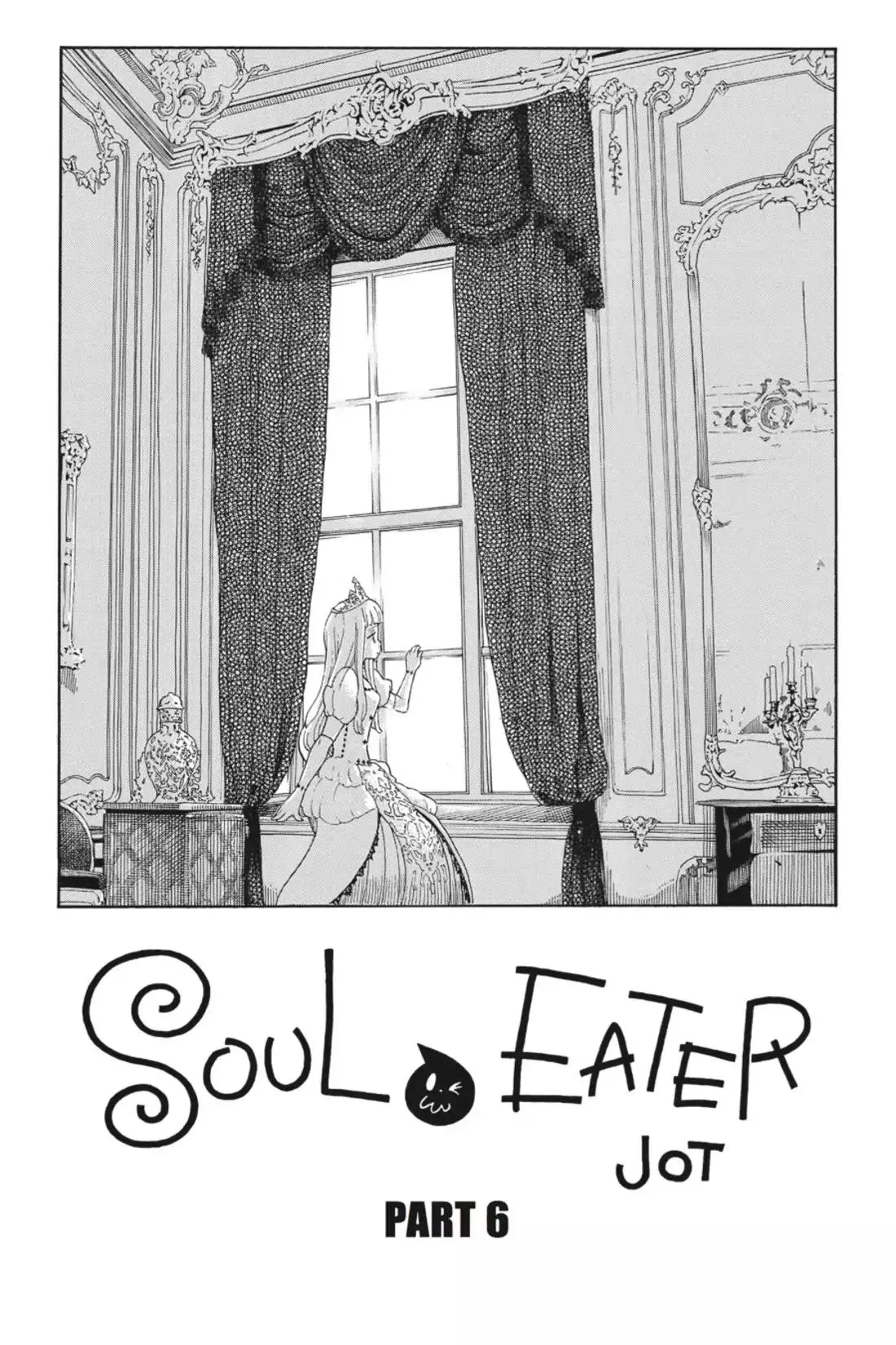 Read Soul Eater Not! Chapter 20.5 Online