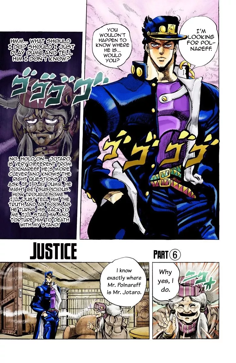 Read JoJo’s Bizarre Adventure Part 3: Stardust Crusaders Chapter 46 - Justice Part 6 Online